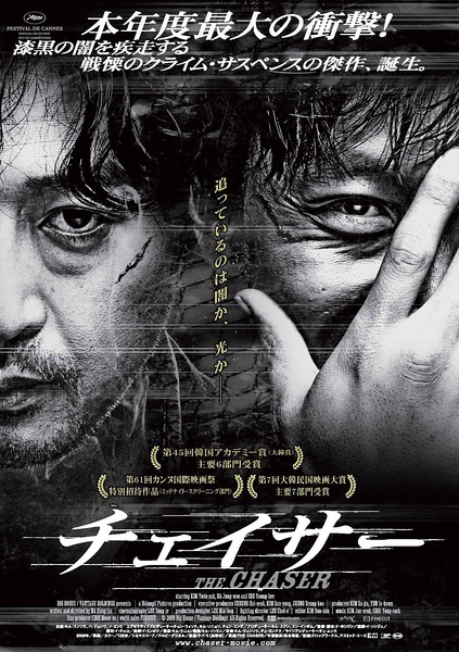 无犯罪证明公证书有效期